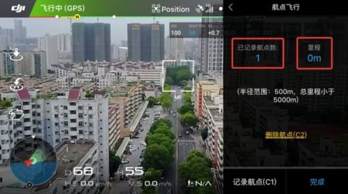 河北智飛極農無人機科技|一鳶科技|行業定制無人機