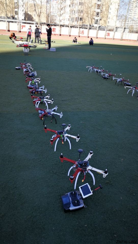 1500350158213764.jpg 河北智飛極農(nóng)無人機(jī)科技|一鳶科技|行業(yè)定制無人機(jī)