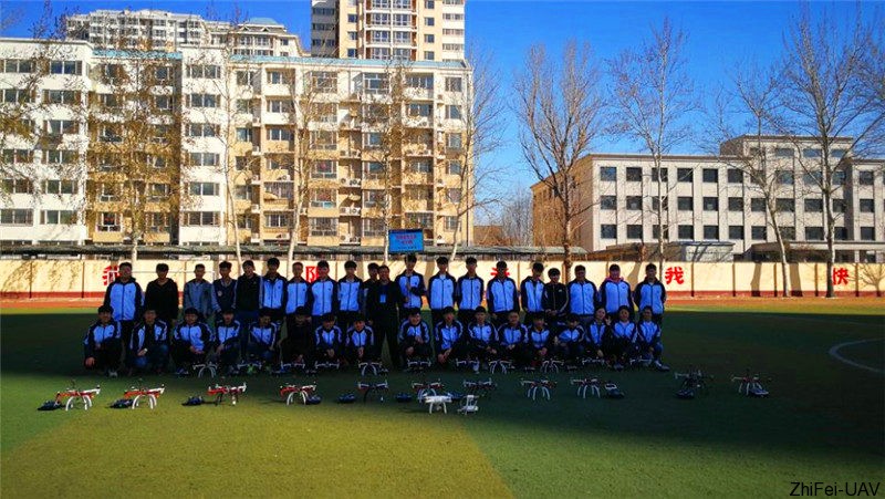 1500350158834050.jpg 河北智飛極農(nóng)無人機(jī)科技|一鳶科技|行業(yè)定制無人機(jī)