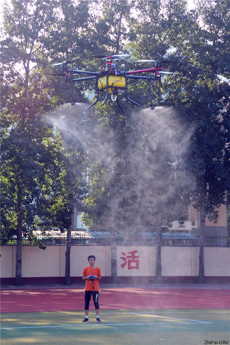 河北智飛極農無人機科技|一鳶科技|行業定制無人機