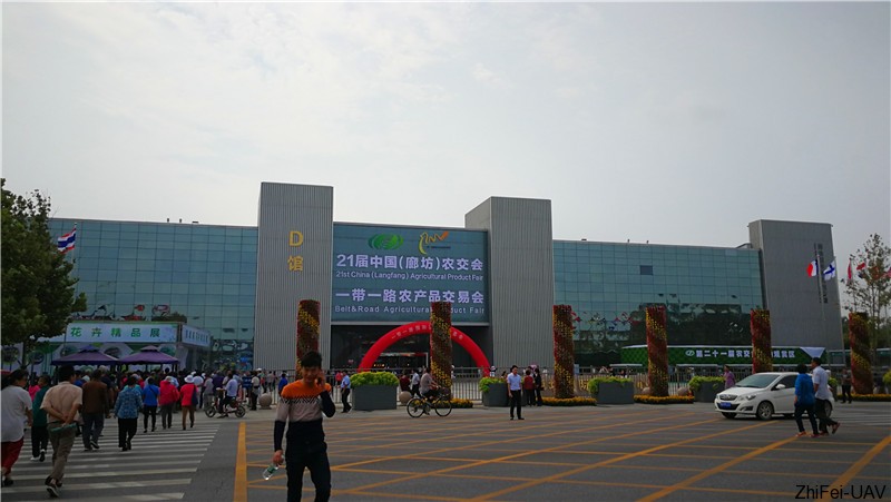 河北智飛極農(nóng)無人機(jī)科技|一鳶科技|行業(yè)定制無人機(jī)