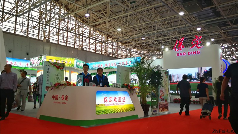 河北智飛極農(nóng)無人機(jī)科技|一鳶科技|行業(yè)定制無人機(jī)