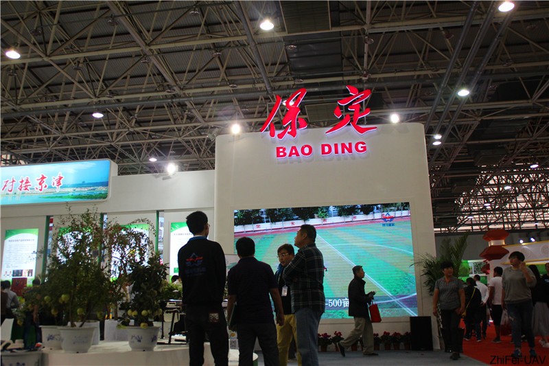 河北智飛極農(nóng)無人機(jī)科技|一鳶科技|行業(yè)定制無人機(jī)