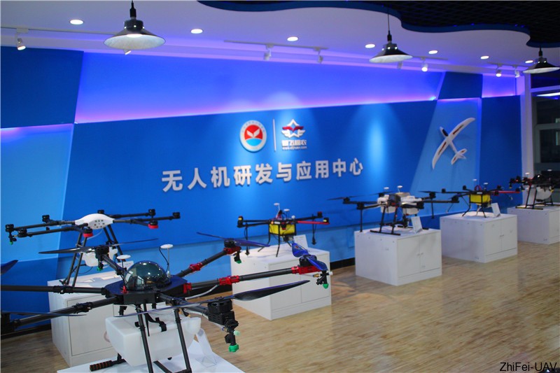 河北智飛極農無人機科技|一鳶科技|行業定制無人機