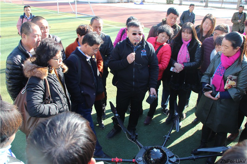 河北智飛極農(nóng)無人機(jī)科技|一鳶科技|行業(yè)定制無人機(jī)