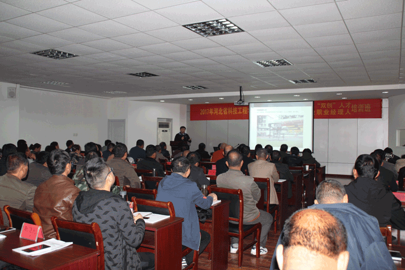 河北智飛極農(nóng)無人機(jī)科技|一鳶科技|行業(yè)定制無人機(jī)