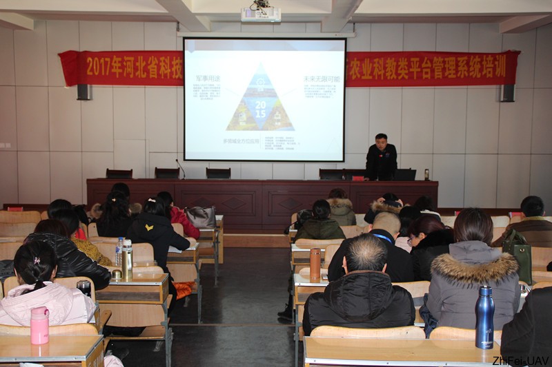 河北智飛極農(nóng)無人機(jī)科技|一鳶科技|行業(yè)定制無人機(jī)