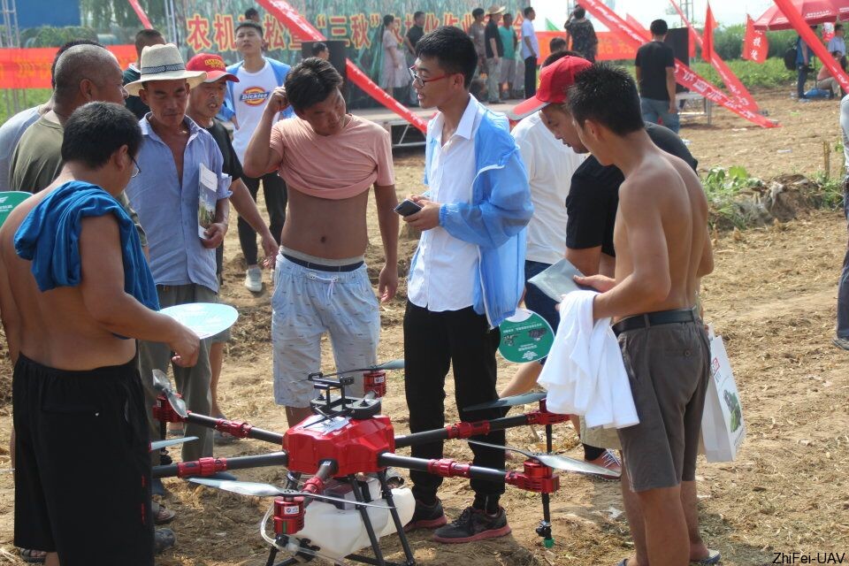 河北智飛極農無人機科技|一鳶科技|行業定制無人機