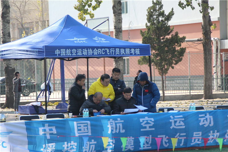 河北智飛極農(nóng)無人機科技|保定ASFC無人機駕駛員培訓考證|打藥撒藥噴藥植保無人機