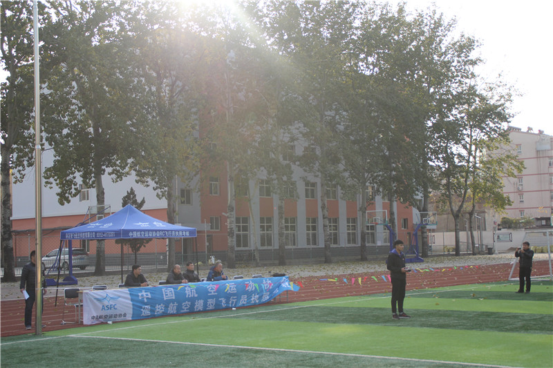 河北智飛極農(nóng)無人機科技|保定ASFC無人機駕駛員培訓考證|打藥撒藥噴藥植保無人機