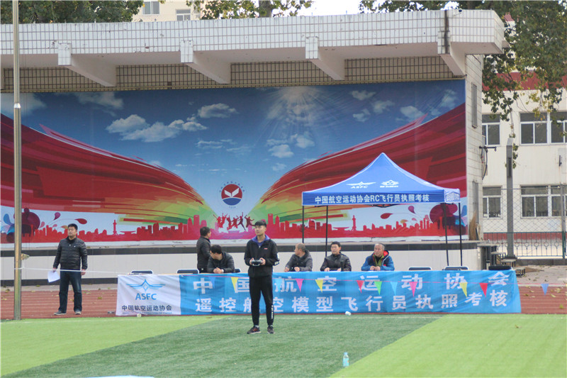 河北智飛極農(nóng)無人機科技|保定ASFC無人機駕駛員培訓考證|打藥撒藥噴藥植保無人機