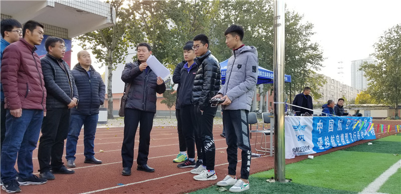 河北智飛極農(nóng)無人機科技|保定ASFC無人機駕駛員培訓考證|打藥撒藥噴藥植保無人機