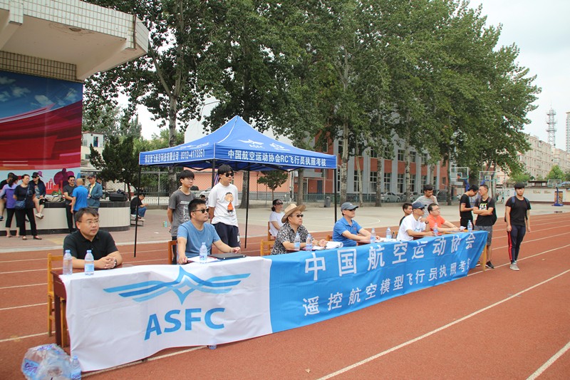 河北智飛極農(nóng)無人機科技|保定ASFC無人機駕駛員培訓考證|打藥撒藥噴藥植保無人機