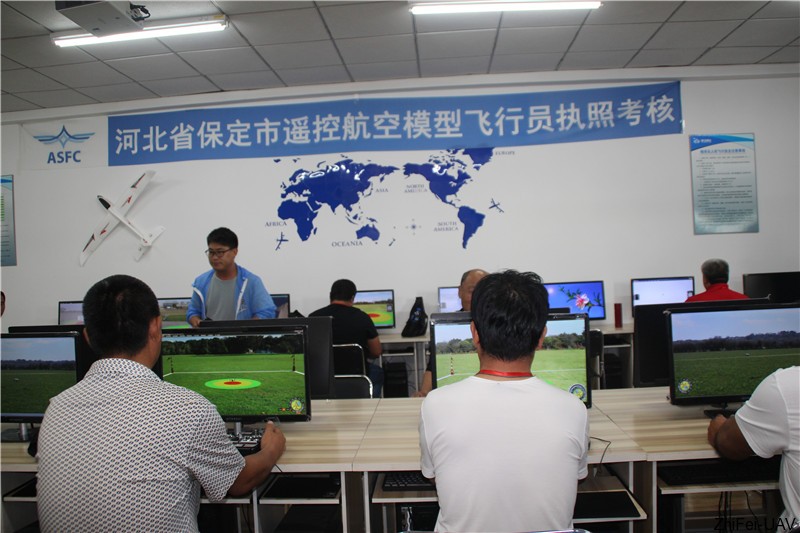 河北智飛極農(nóng)無人機(jī)科技|保定ASFC無人機(jī)駕駛員培訓(xùn)考證|打藥撒藥噴藥植保無人機(jī)