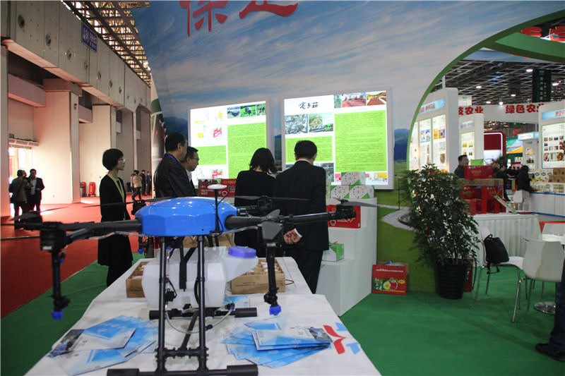 河北智飛極農無人機科技|保定ASFC無人機駕駛員培訓考證|打藥撒藥噴藥植保無人機