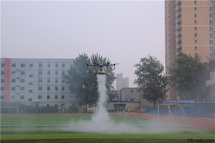河北智飛極農(nóng)無人機科技|一鳶科技|行業(yè)定制無人機