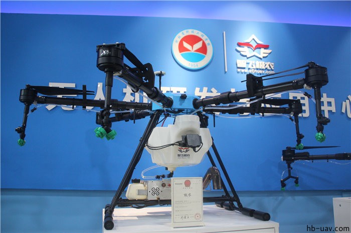 河北智飛極農(nóng)無人機科技|一鳶科技|行業(yè)定制無人機