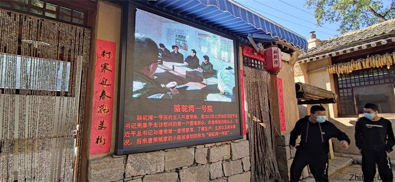 河北智飛極農無人機科技|一鳶科技|行業定制無人機