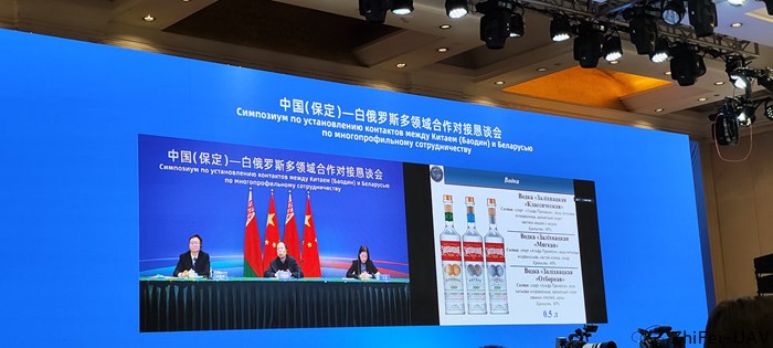 河北智飛極農(nóng)無(wú)人機(jī)科技|一鳶科技|行業(yè)定制無(wú)人機(jī)