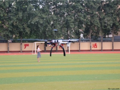 ZF450LB型 教學(xué)用練習(xí)無人機(jī)