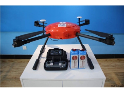 ZF435 AOPA / ASFC Universal Training UAV Exam UAV
