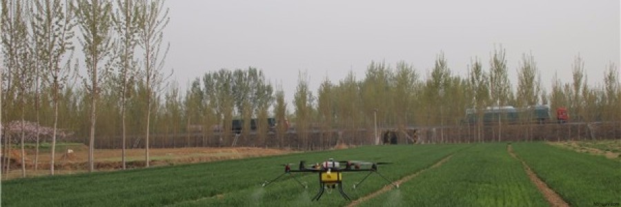 無(wú)人機(jī)防治病蟲(chóng)害